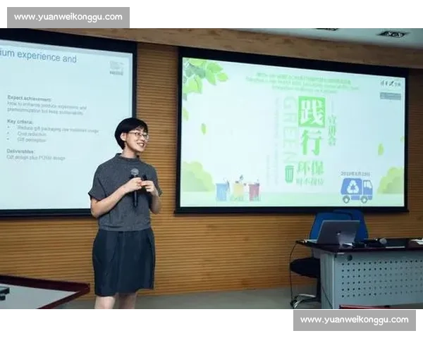 基于循环赛制的竞技模式创新与优化研究探索 基于循环赛制的竞技模式创新与优化研究探索